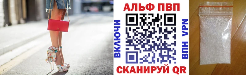 Продажа наркотиков Камбарка APVP  COCAIN  МЕФ  Амфетамин  ГАШИШ  НБОМе  Бошки Шишки 