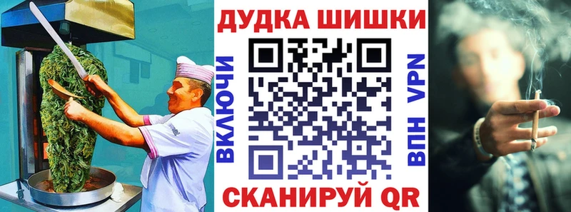 Canna-Cookies марихуана  KRAKEN как войти  Камбарка 
