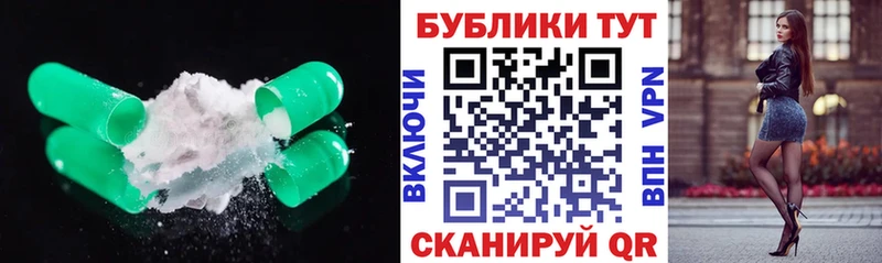 где можно купить   Камбарка  ЭКСТАЗИ Дубай 