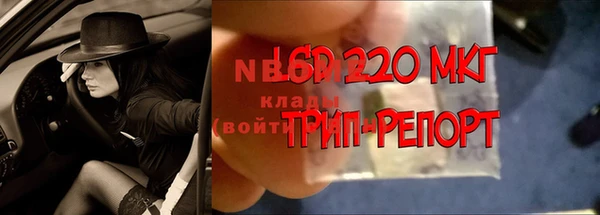 герыч Алексеевка