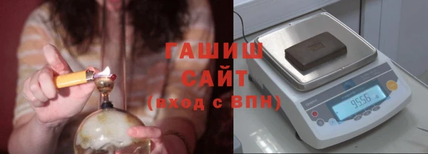 мефедрон мука Алексин