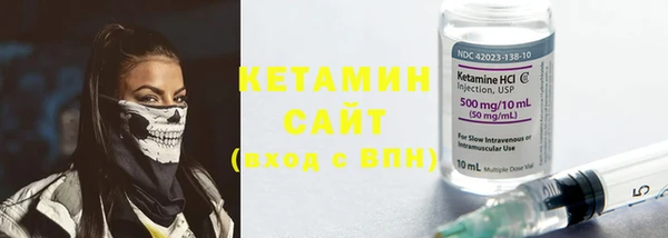 кристаллы Алзамай
