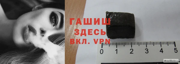 скорость mdpv Ростов