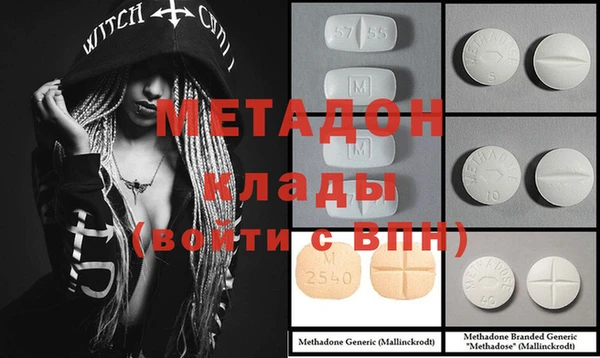 кристаллы Алзамай