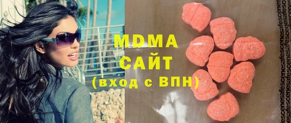 мефедрон мука Алексин