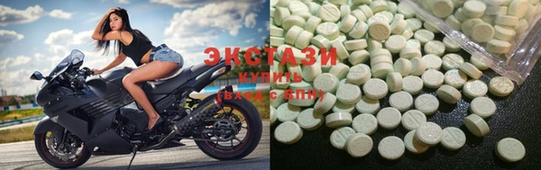 mdma Рославль
